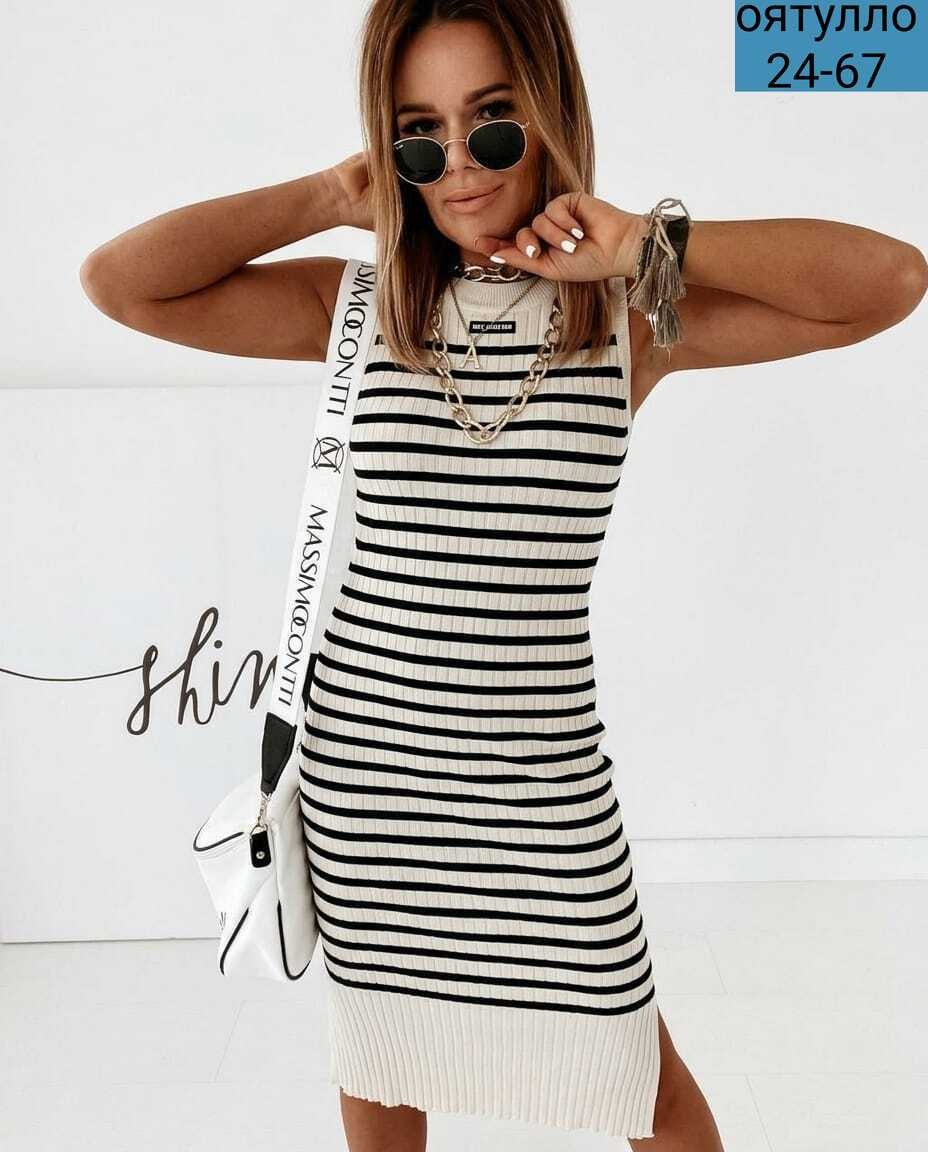 платья в полоску,платье женской,платья,трикотажное платье,женское трикотажное платье в полоску