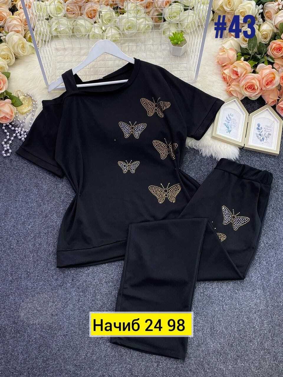 костюм двойка женская,женские костюмы больших размеров,женские костюмы,костюм трикотажный женский,костюмы женские модные