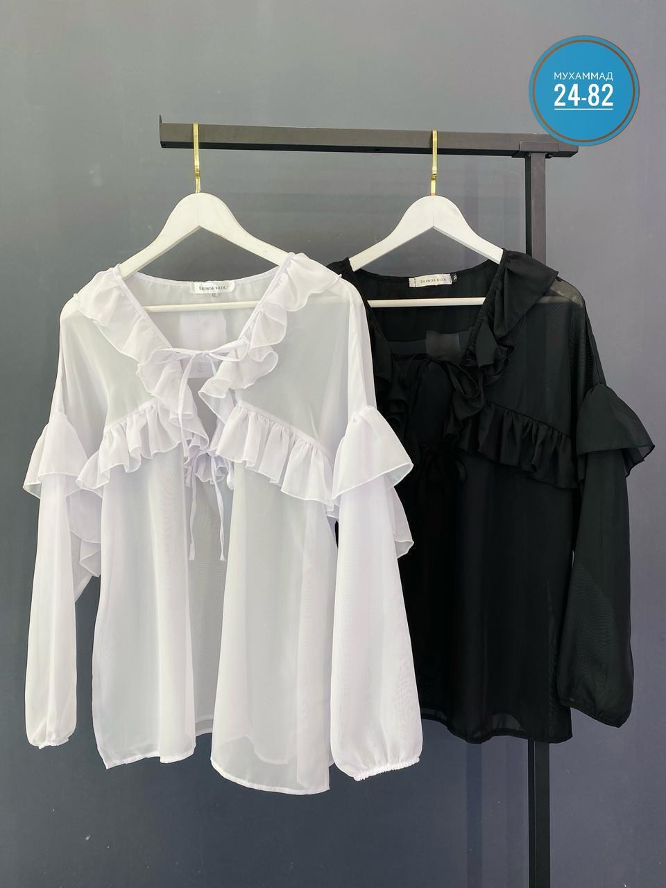 блузка стильная,блузка женская модная,блузка модная,элегантная блузка,блузка женская