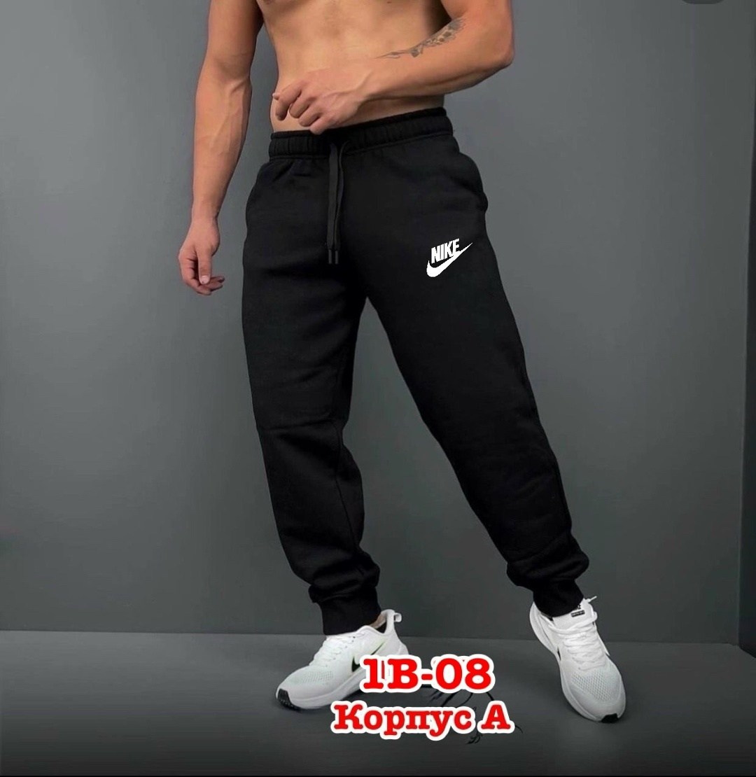 спортивные штаны,мужские спортивные штаны,мужские спортивные штаны adidas,брюки спортивные мужские,штаны трикотажные