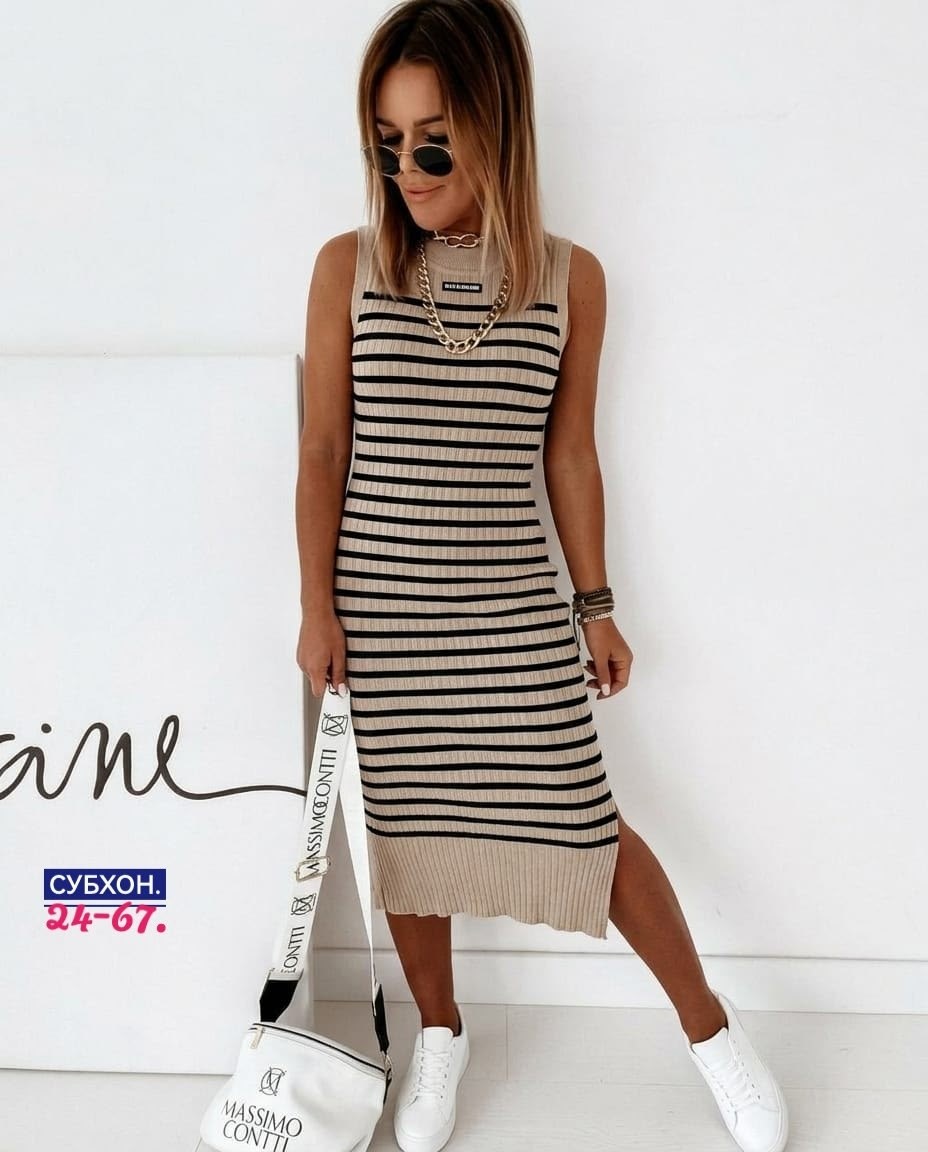 платья в полоску,трикотажное платье,платье удлиненное,платье летнее в полоску,платье