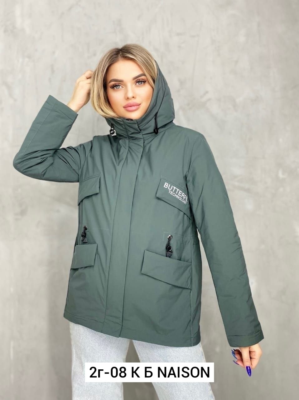 женская демисезонная куртка,куртка женская,демисезонная куртка,женская куртка большого размера,куртка женская с капюшоном
