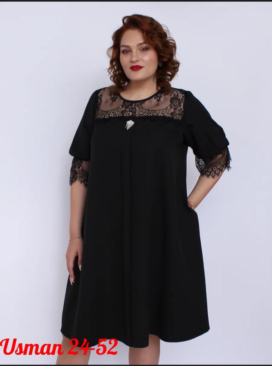 платье женское,нарядное платье,женское платье больших размеров,платье больших размеров,платья большие размеры