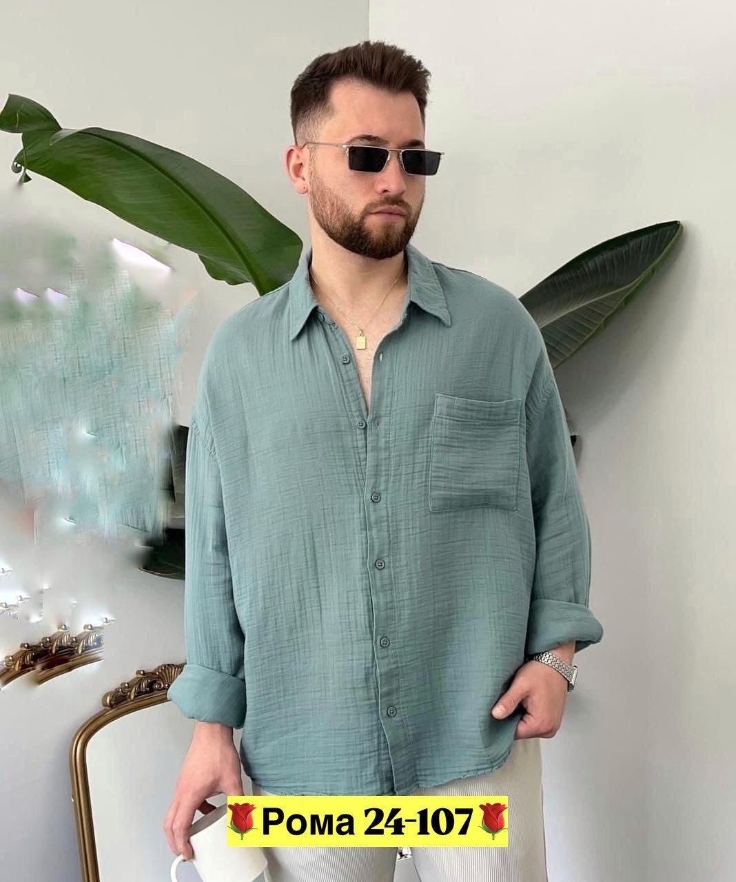 рубашка для мужчин,мужская рубашка,,мужская рубашка из муслина,рубашка мужская рубашки мужские
