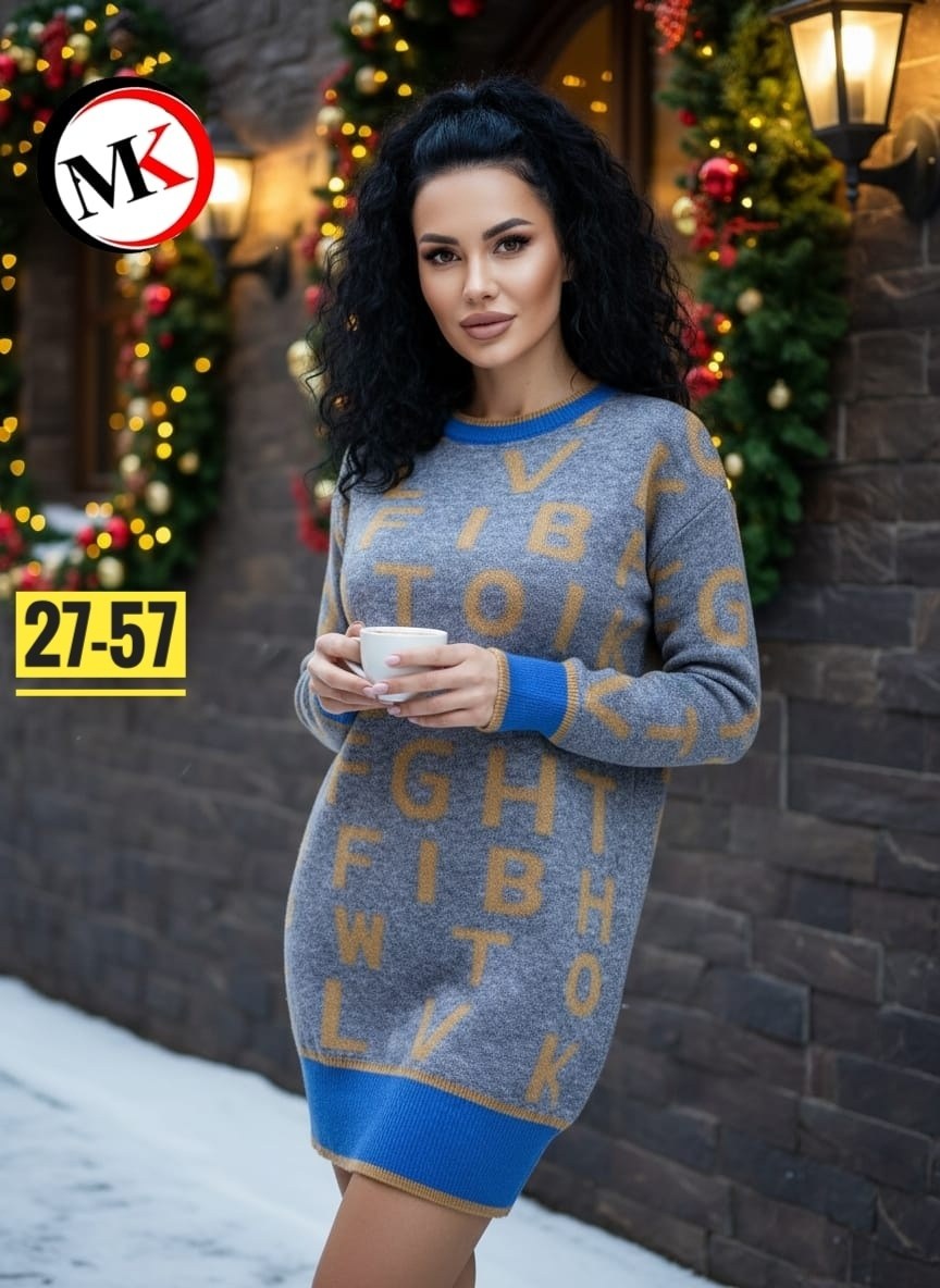 кофта женская,стильная кофта,теплая кофта,свитера женские,