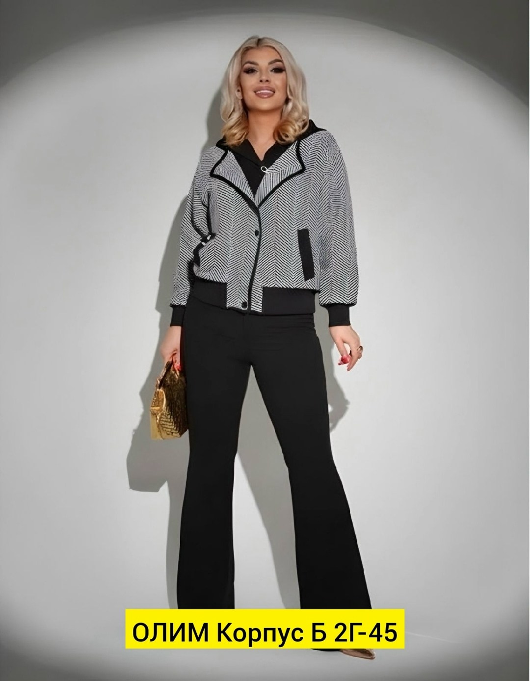 женская куртка,костюм классический,,куртка бомбер,женская верхняя одежда