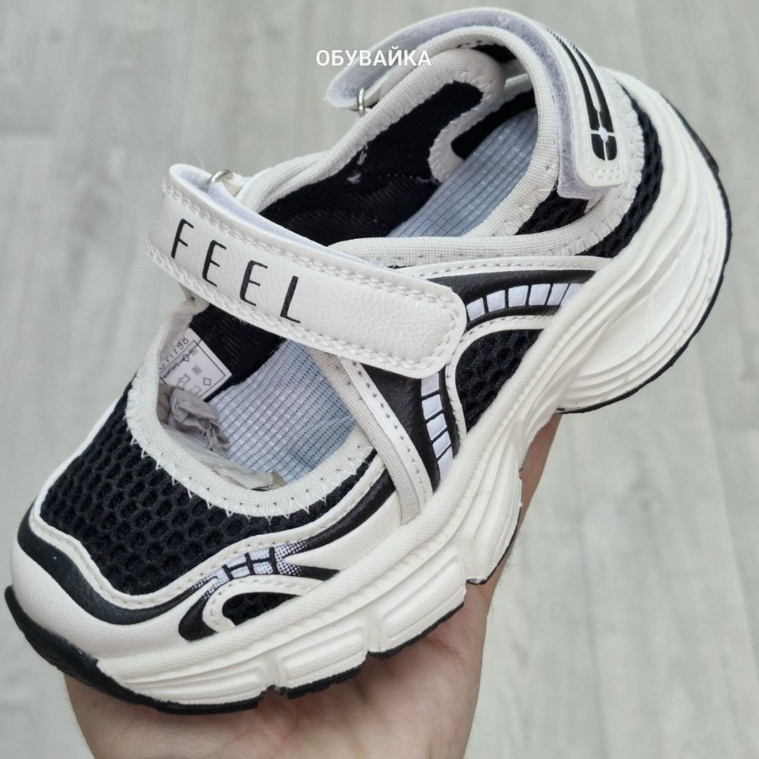 ,детские кроссовки,сандалии для девочек,детская ,детские сандалии