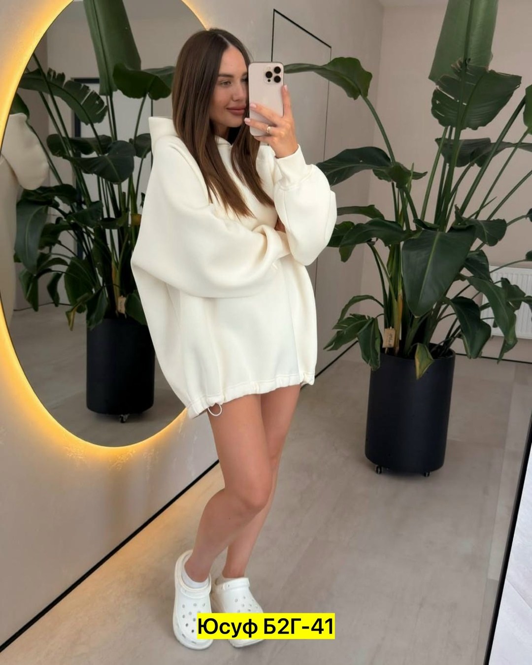 худи однотонное,худи на флисе,кофта худи,толстовка оверсайз,женская толстовка