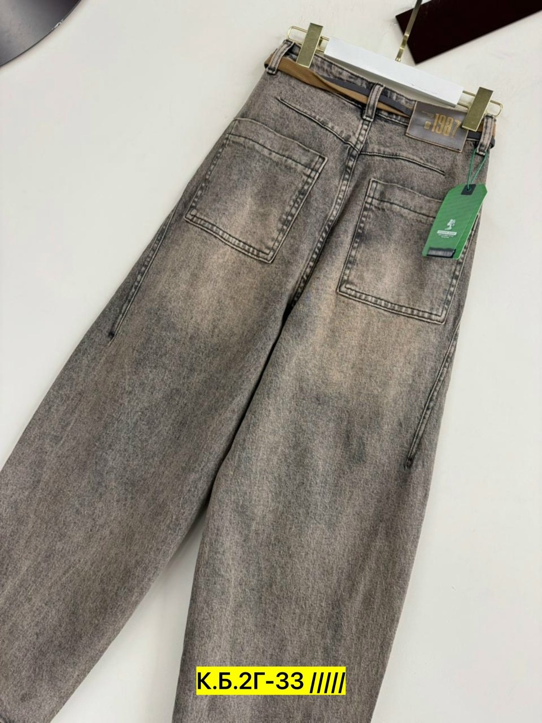 женские джинсы,джинсы брюки,широкие джинсы,джинсы,стильные джинсы