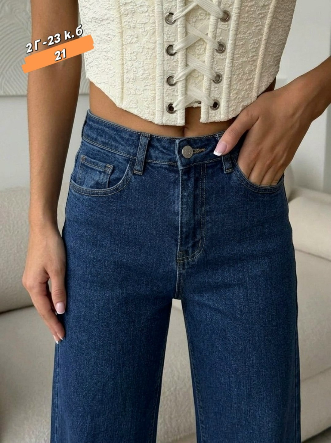 женские джинсы,джинсы,джинсы мом,джинсы мом женские,брюки джинсы