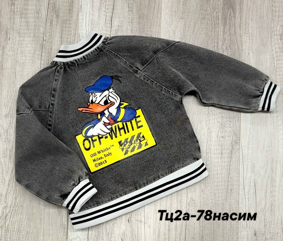 джинсовая куртка,куртки джинсовые майорал,джинсовая куртка для мальчиков,джинсовый бомбер,джинсовая детская куртка