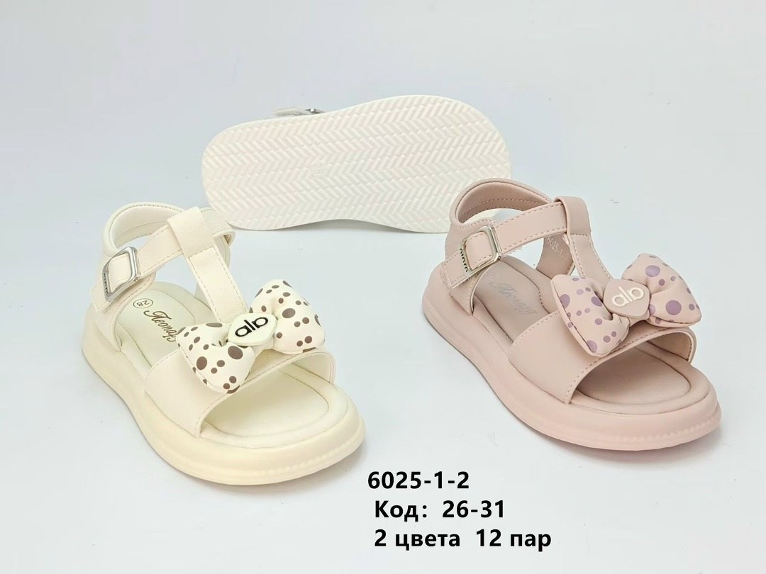 детские босоножки,,сандалии для девочек,детские сандалии,босоножки для девочек