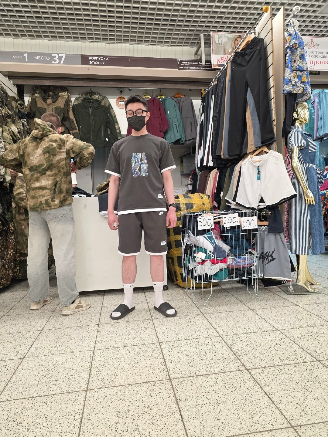 одежд,одежда россии,российская одежда,,модная одежда