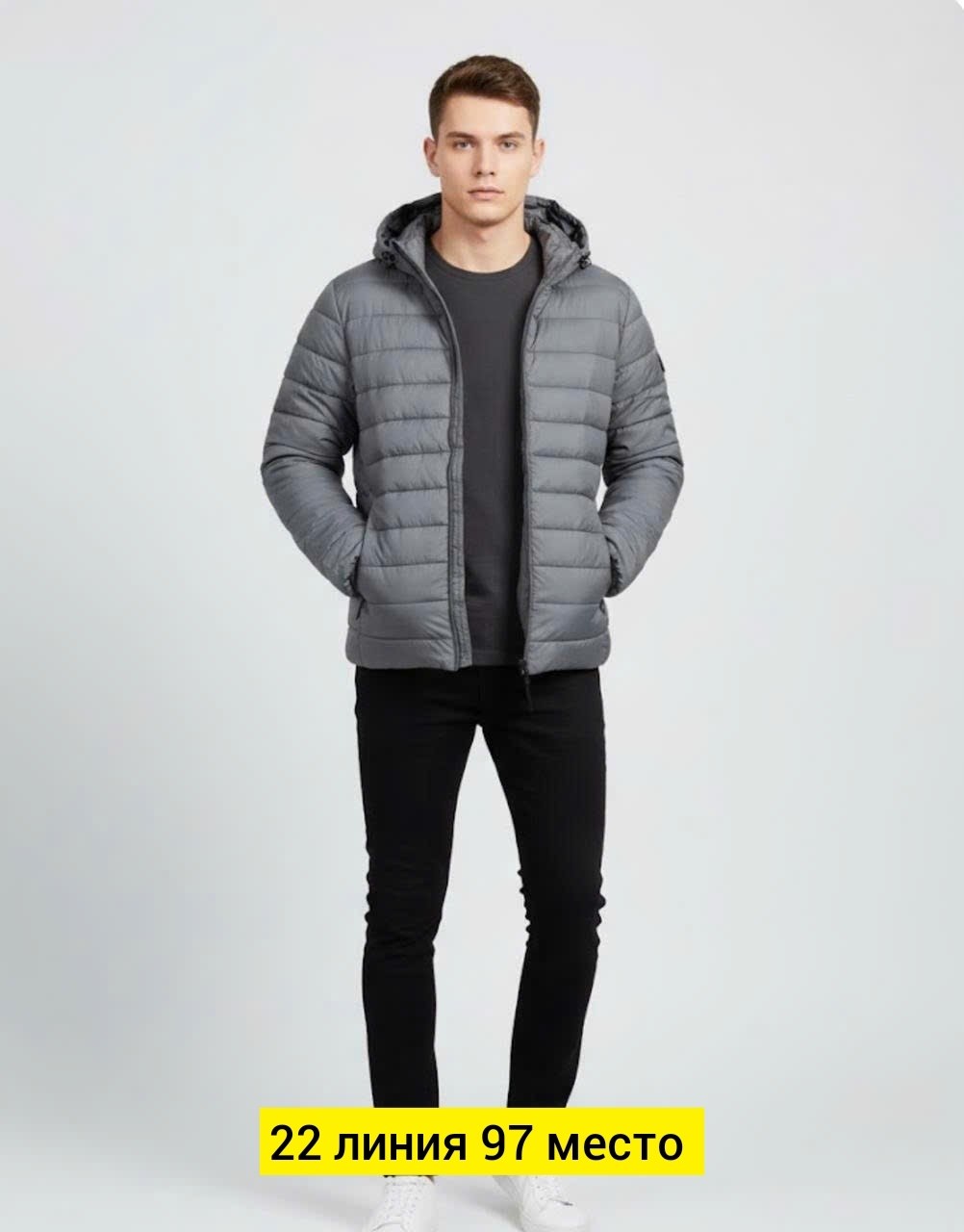мужская демисезонная куртка,зимние куртки,мужская зимняя куртка,мужская демисезонная куртка с капюшоном,куртка с капюшоном
