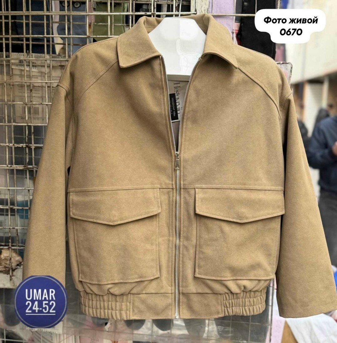 замшевая куртка,повседневная куртка,куртка,куртка бомбер,замшевая куртка женская