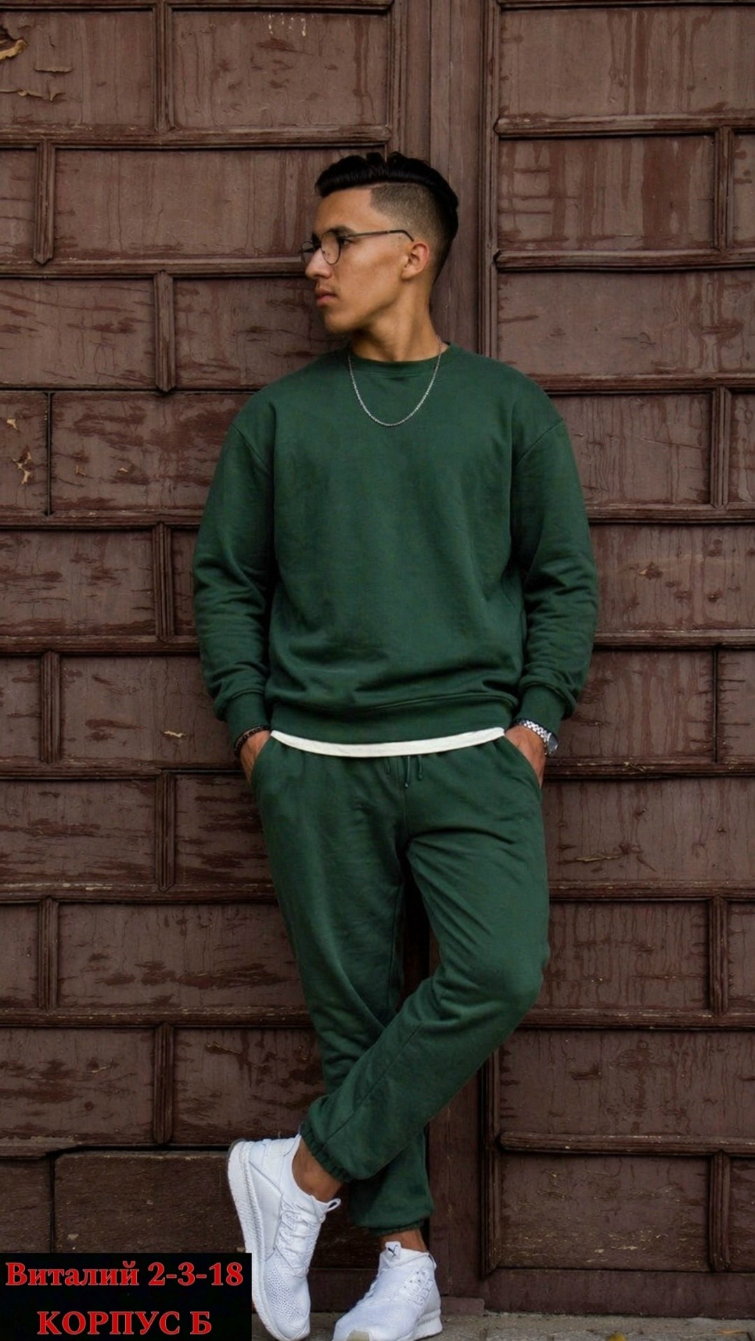 спортивный костюм мужской,спортивный костюм,костюм с худи,костюм мужской,костюм для мужчин