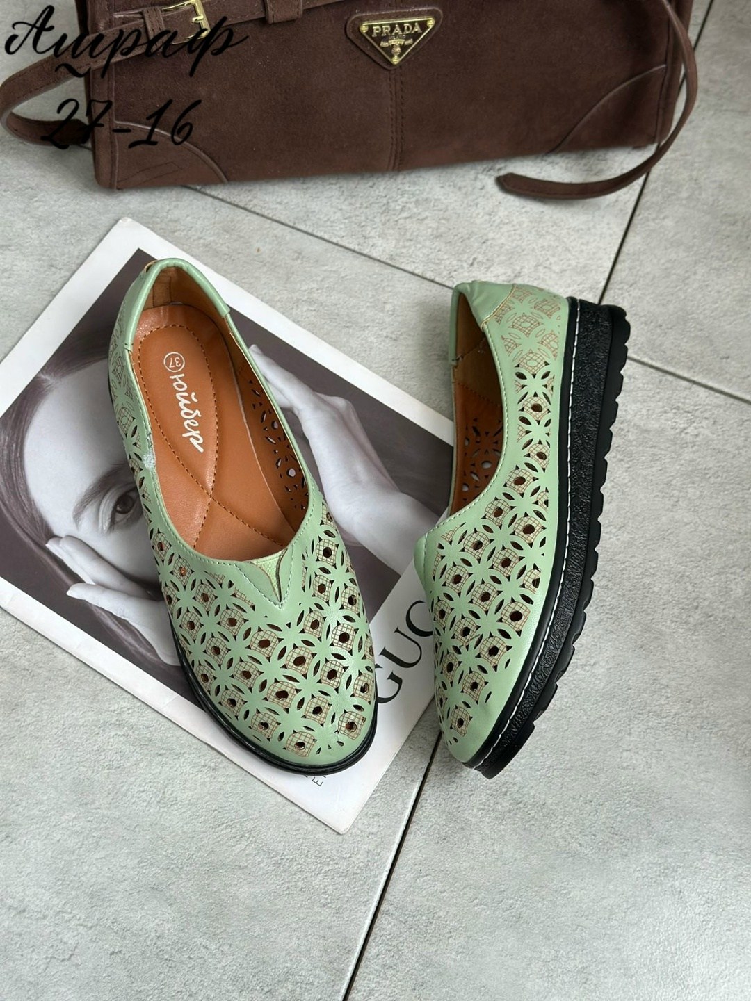 ,туфли женские летние,туфли женские, женская,летняя женская