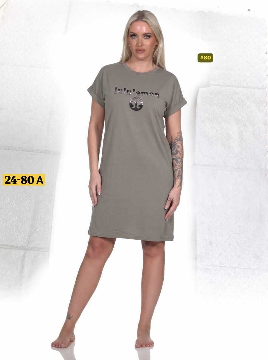 платье женское из кулирки,платье женское туника,туника женская,туника женская домашняя,платье женской