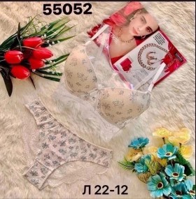 Нижнее белье