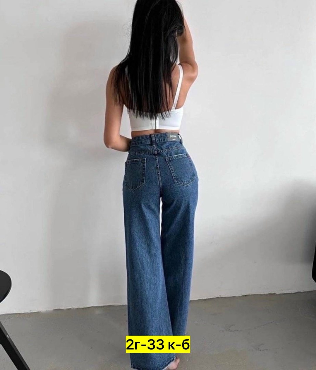 джинсы джинсы,женские джинсы,брюки джинсы,джинсы широкие,джинсы модные