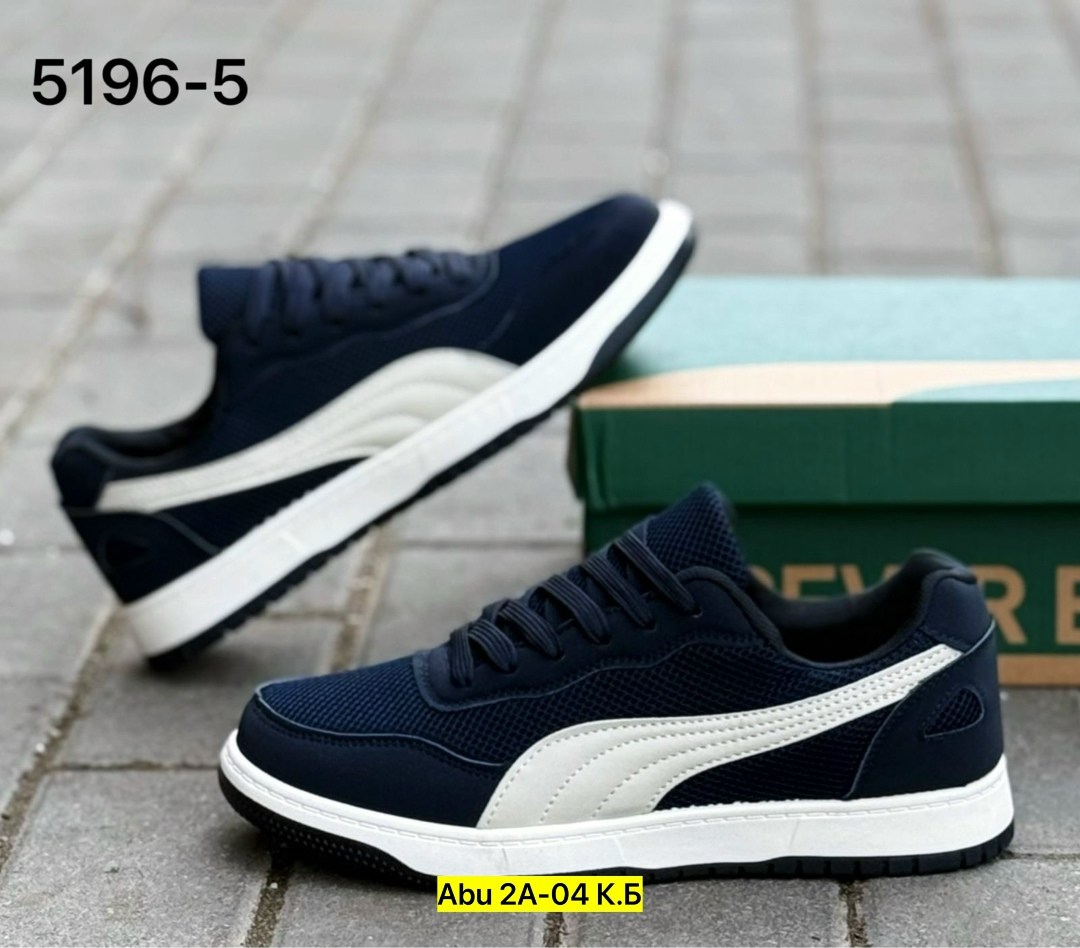 кроссовки мужские puma,,кроссовки puma,мужские кроссовки,кроссовка мужской