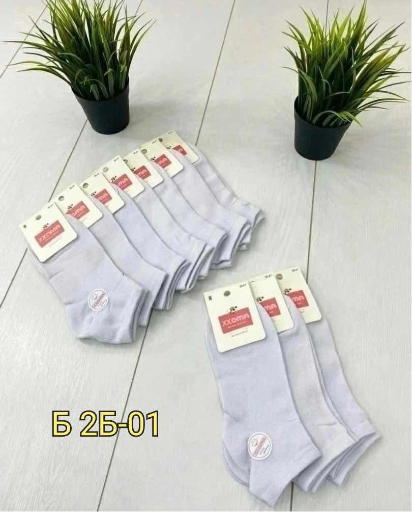 женские хлопок носки,носки женские 10 пар,женские носки,женские носочки,носки для женщин