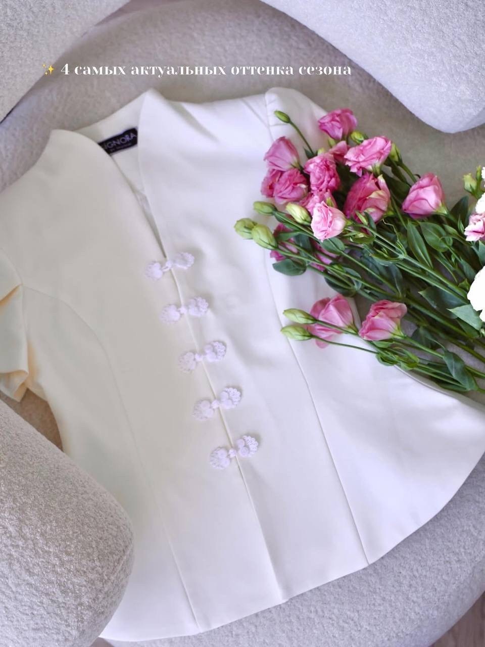 жакет с баской,жакет и пиджак,жакет "коралловый" с баской,жакет с басками,жакет красный