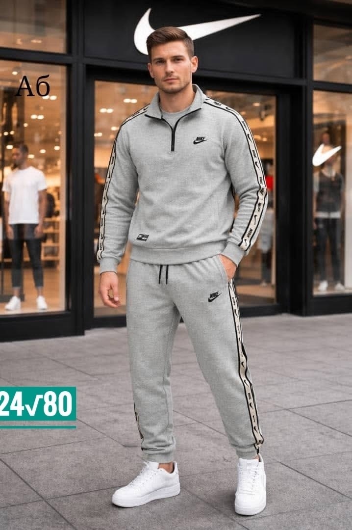 спортивный костюм найк черный мужской nike,спортивный костюм nike,мужской спортивный костюм,спортивный костюм,спортивный костюм мужской nike