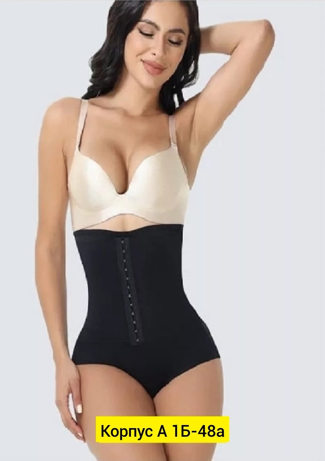 трусы для женщин,утягивающее трусы,корректирующие трусики с высокой талией,утягивающее бельё,корректирующее белье