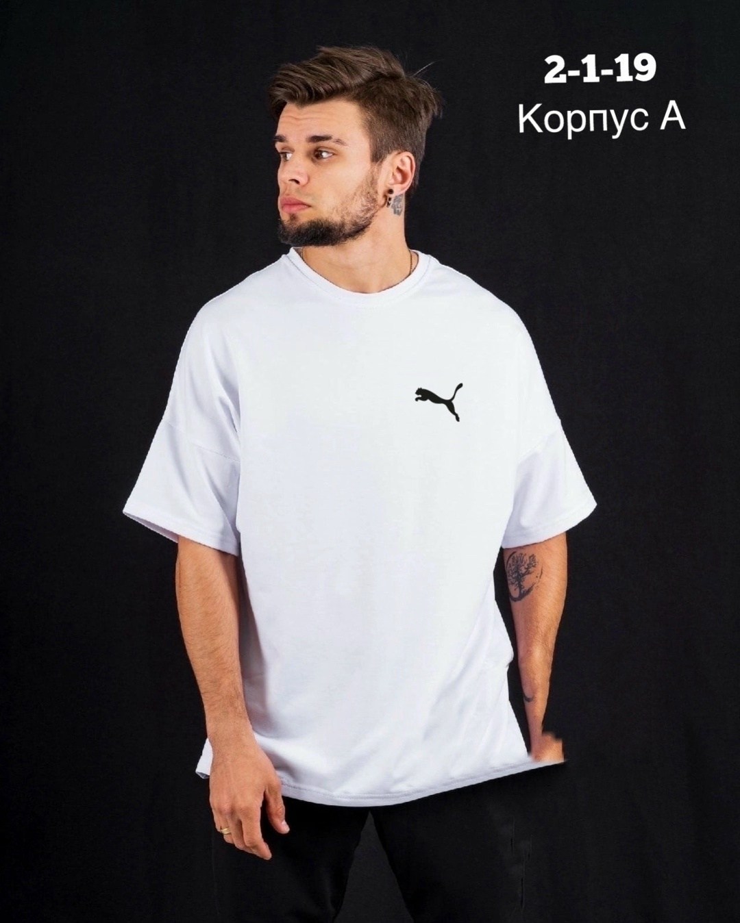 футболка левайс голубая,футболки мужские,голубая футболка оверсайз,футболка свободного кроя мужская,футболка оверсайз мужская