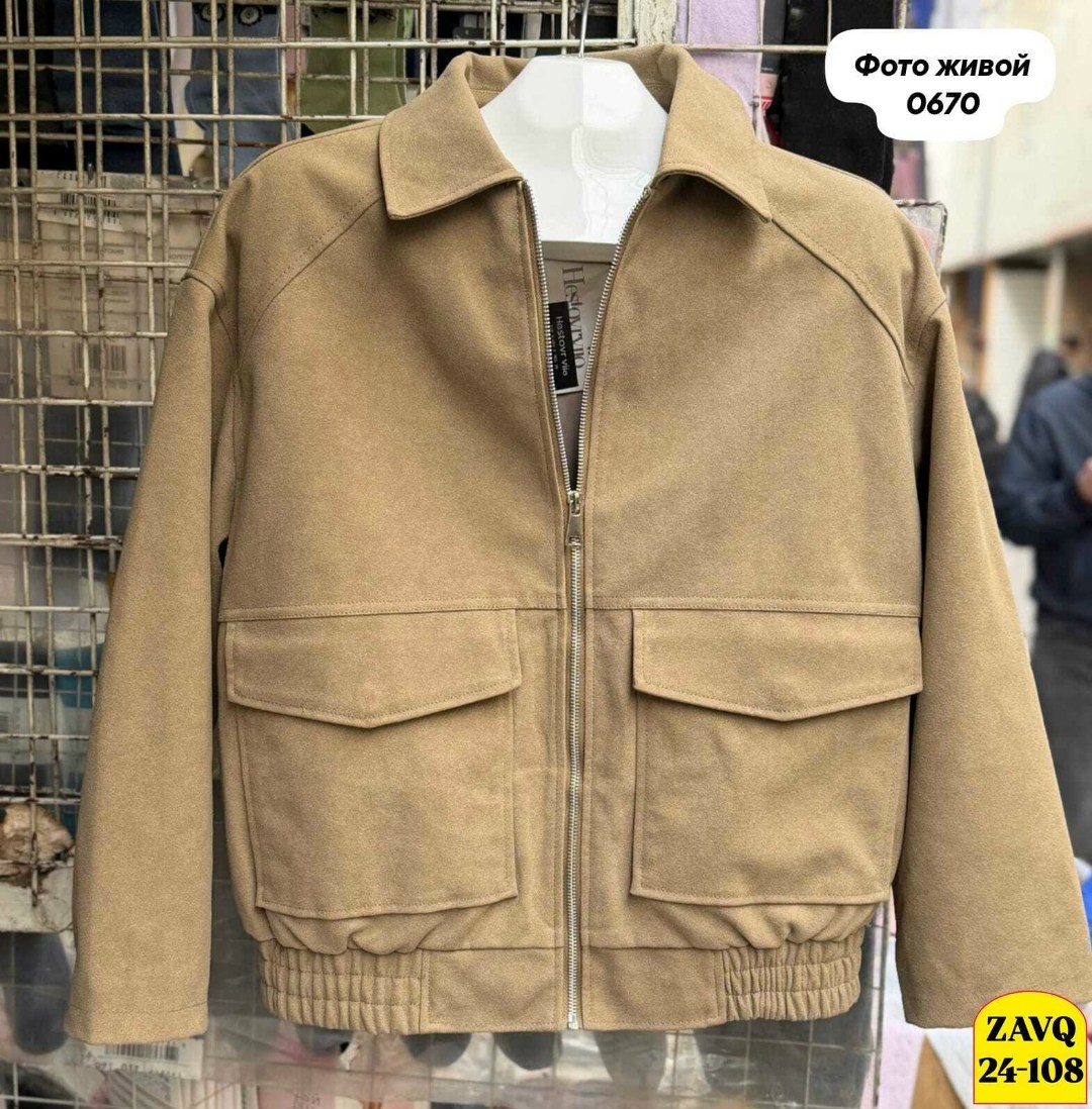 куртка бомбер,куртка,куртка с карманами,женская куртка,замшевая куртка