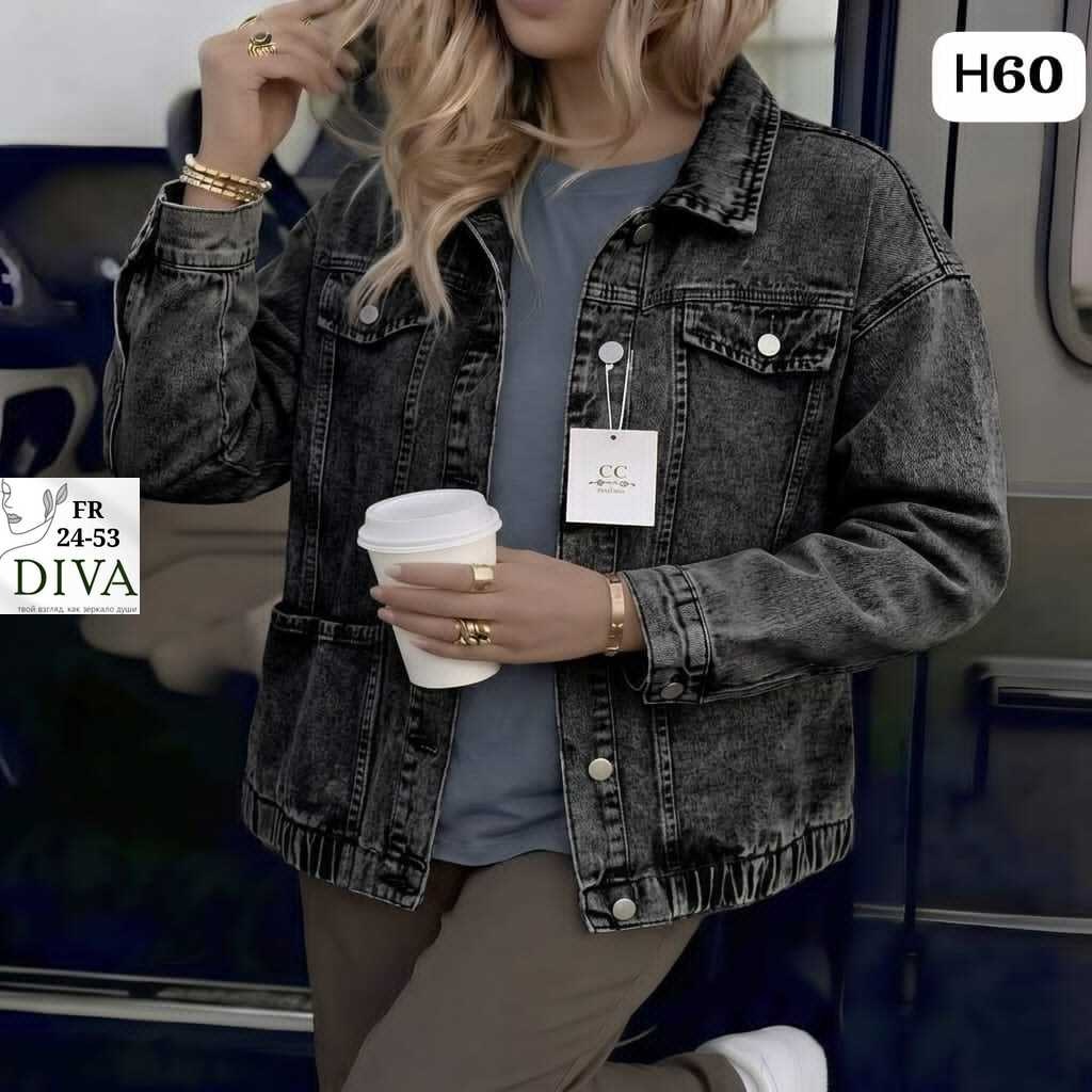 джинсовая куртка,джинсовая женская куртка,женская джинсовая рубашка,джинсовка,джинсовая рубашка