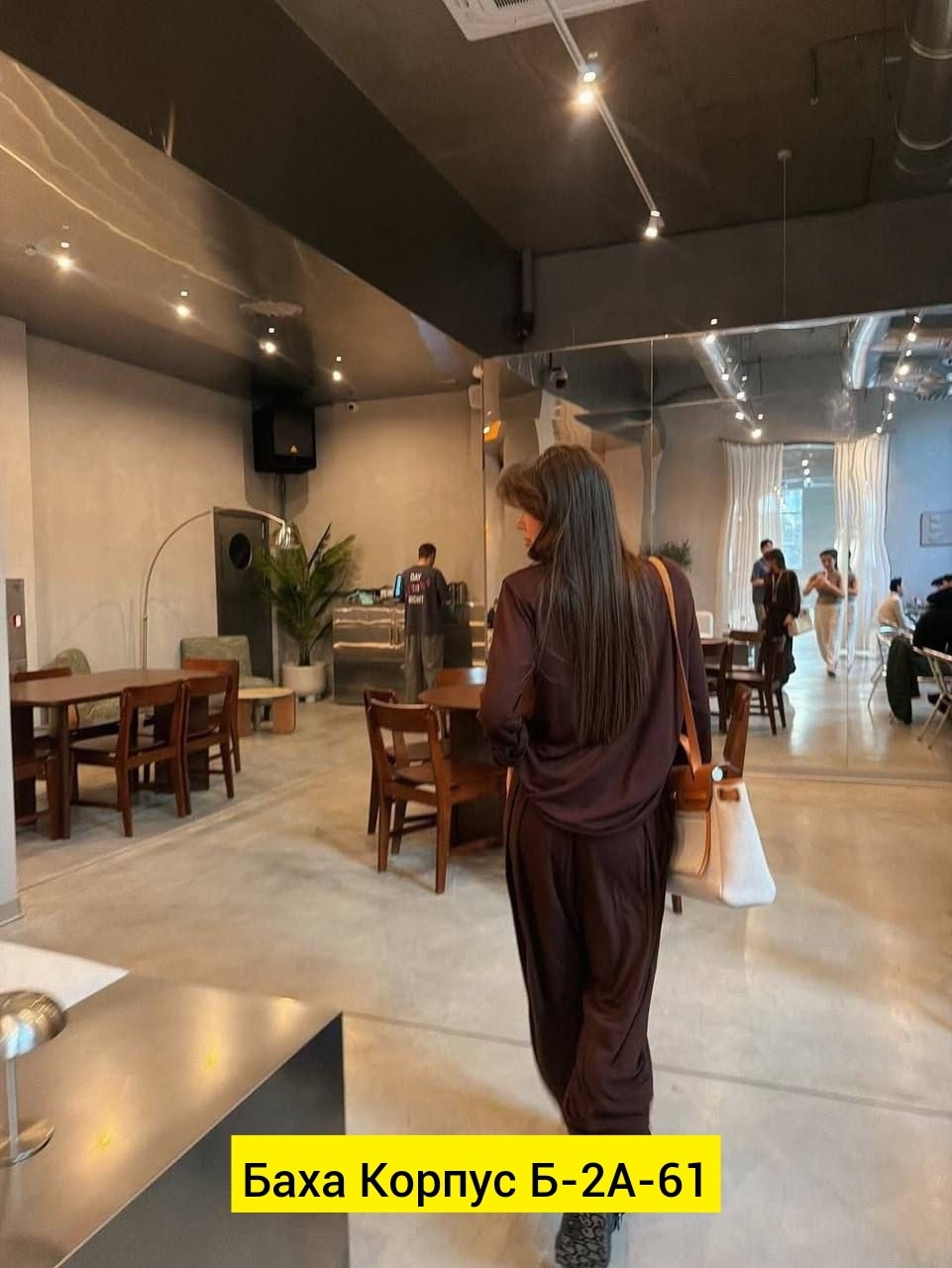 повседневный костюм,женские костюмы,кашемировый костюм с брюками,кашемировый костюм женский,костюм с широкими брюками