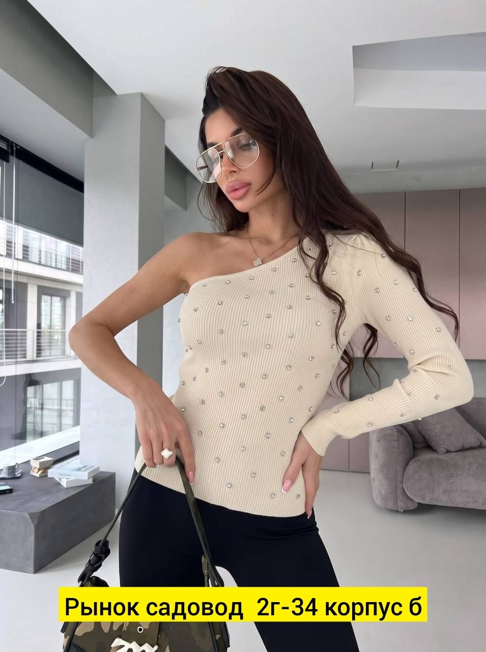 женская кофта,женские джинсы,модные джинсы,брюки джинсы,кардиган кофта