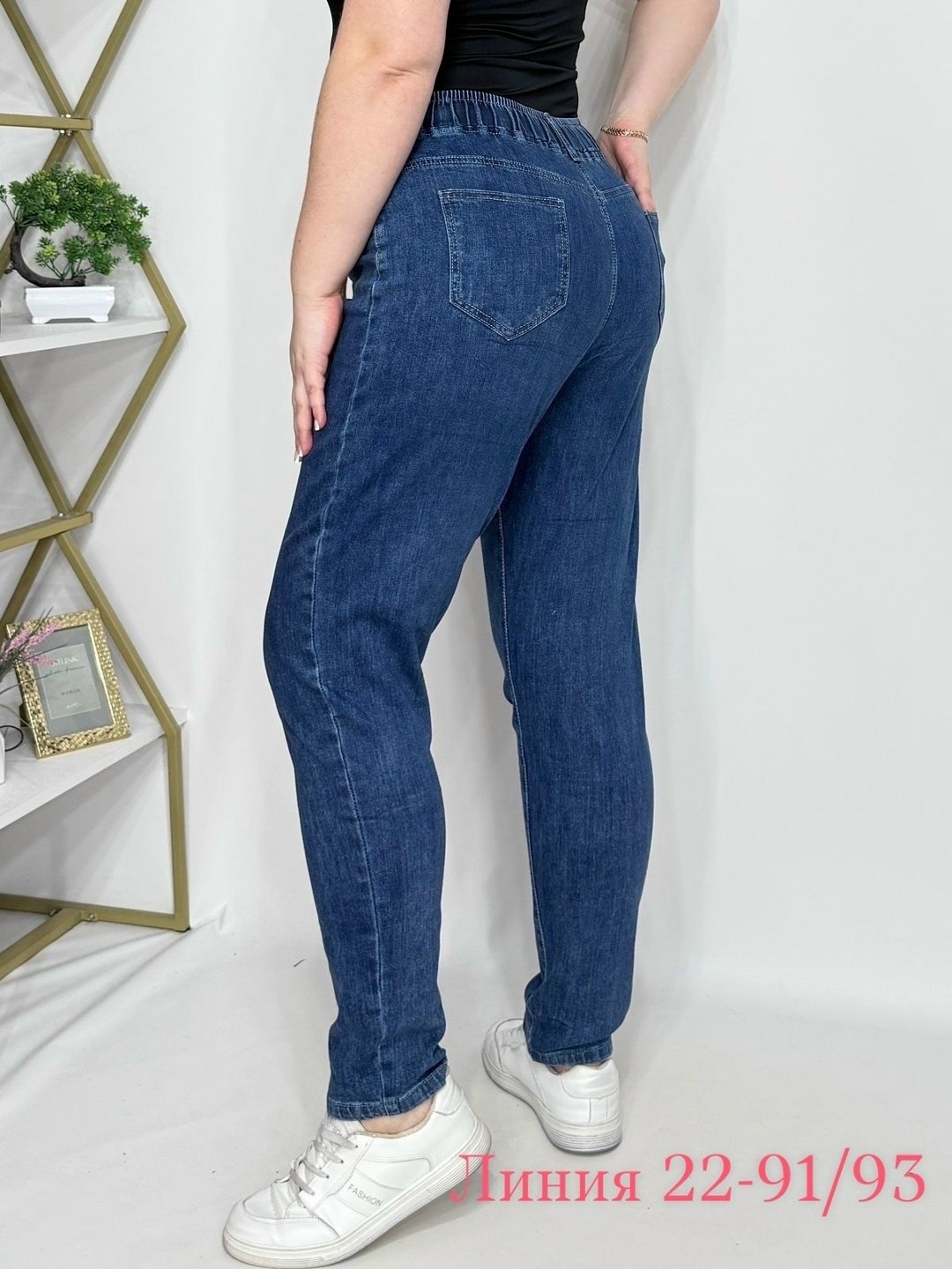 джинсы на резинке женские большие размеры,женские джинсы на резинке,женские джинсы,джинсы бриджи,джинсы женские большие размеры