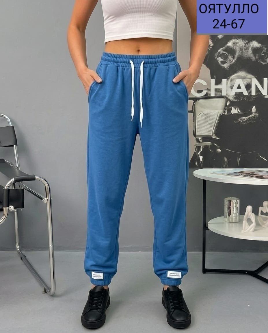 штаны спортивные женские,брюки спортивные женская,брюки спортивные,джоггеры женские спортивные штаны,спортивные штаны