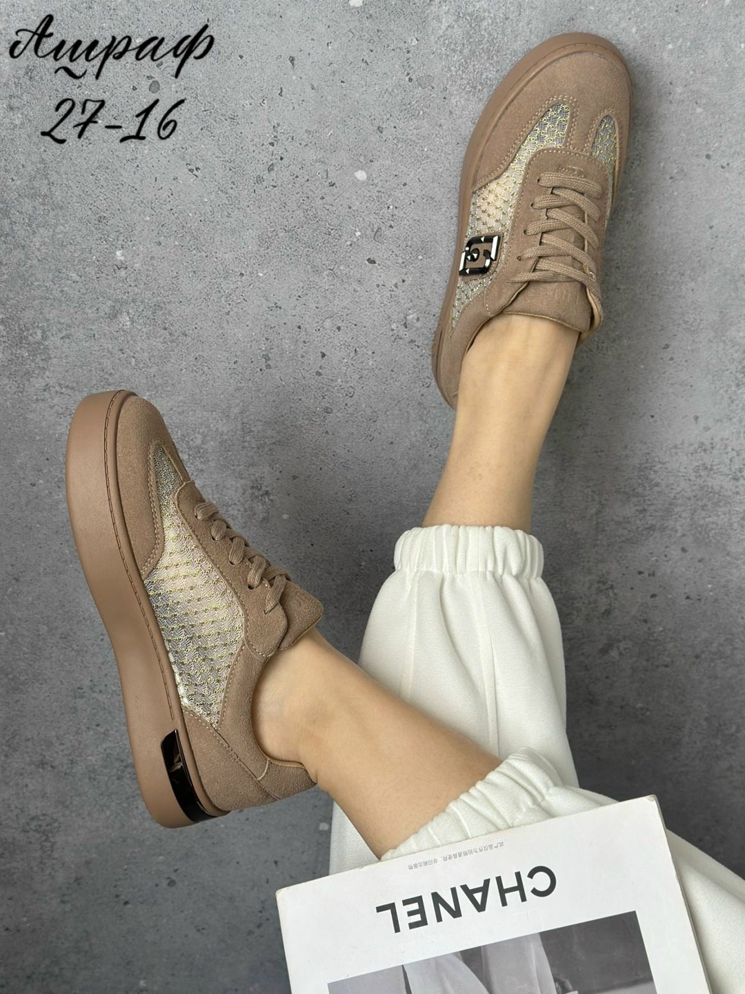 ,кроссовки женскиe,кроссовки liu jo,кроссовки женские liu jo, спортивная