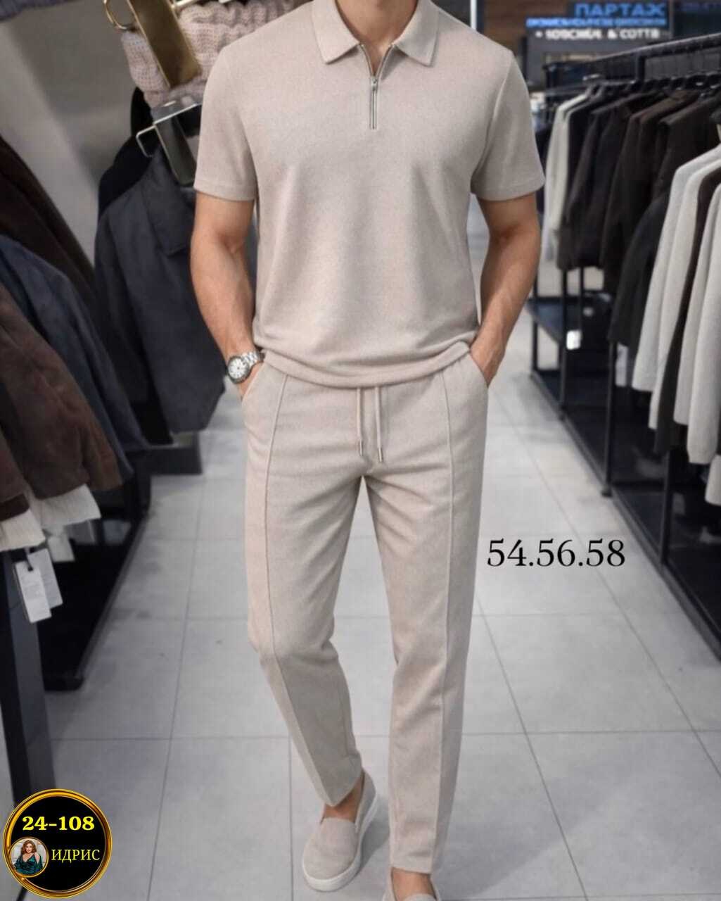 костюм двойка для мужчин кашемир,мужской серый костюм,стильные костюмы,мужская мода,костюм двойка мужской