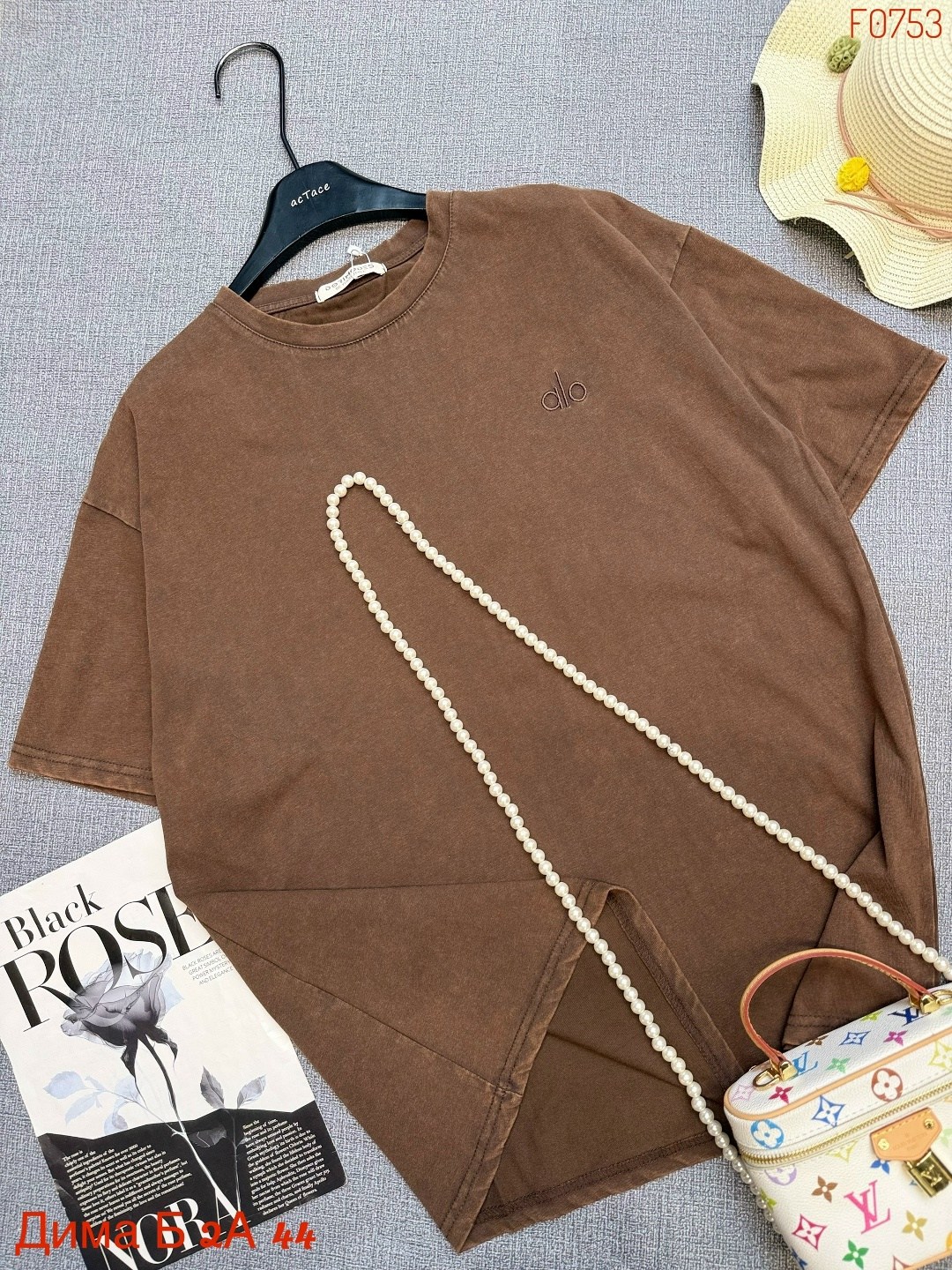 женская футболка,футболка,футболка коричневая,футболка оверсайз