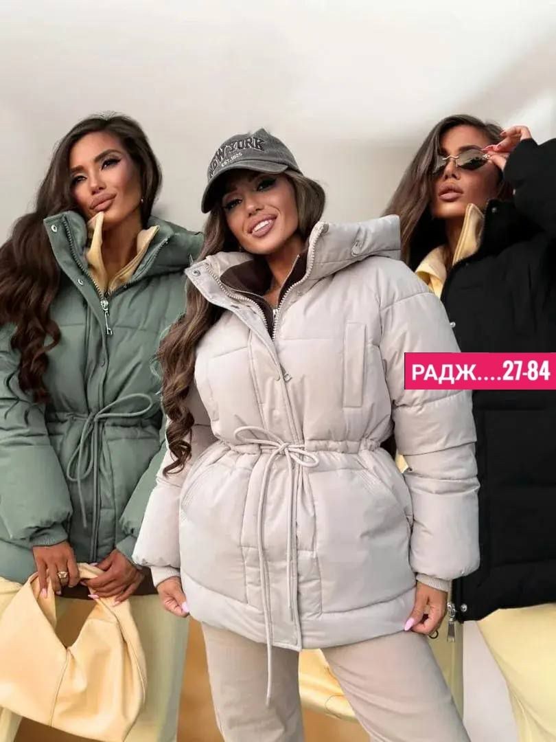 куртки женские, куртки,женская куртка зимняя,женская куртка демисезонная,куртка женская