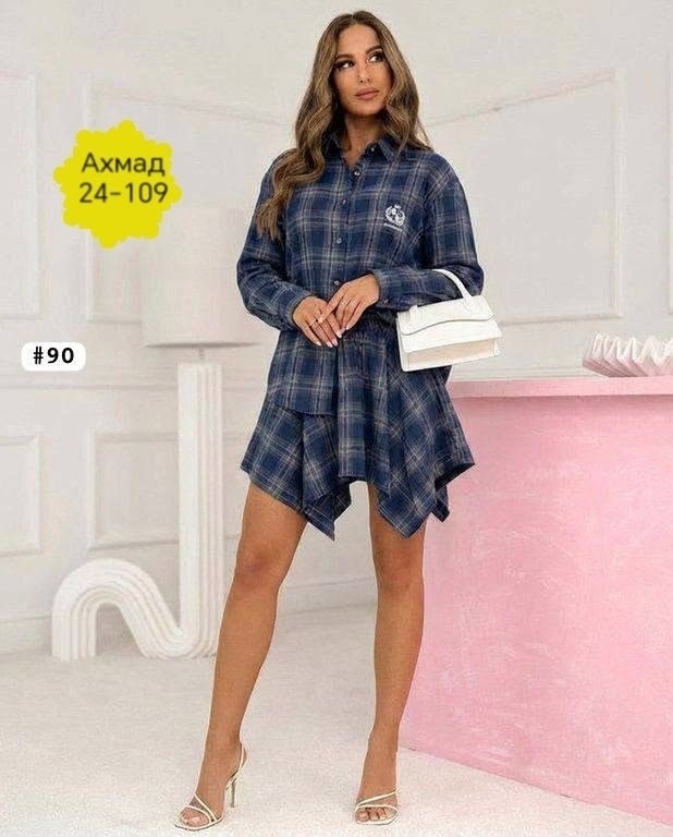 костюм в клетку,костюм с юбкой и рубашкой,,костюм в клетку женский,женский костюм