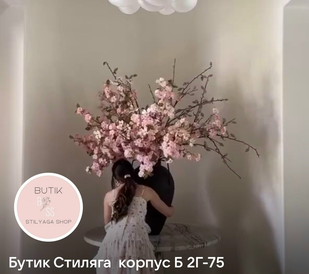 действующие акции,акция,внимание акция,акция подарок,подарок при покупке