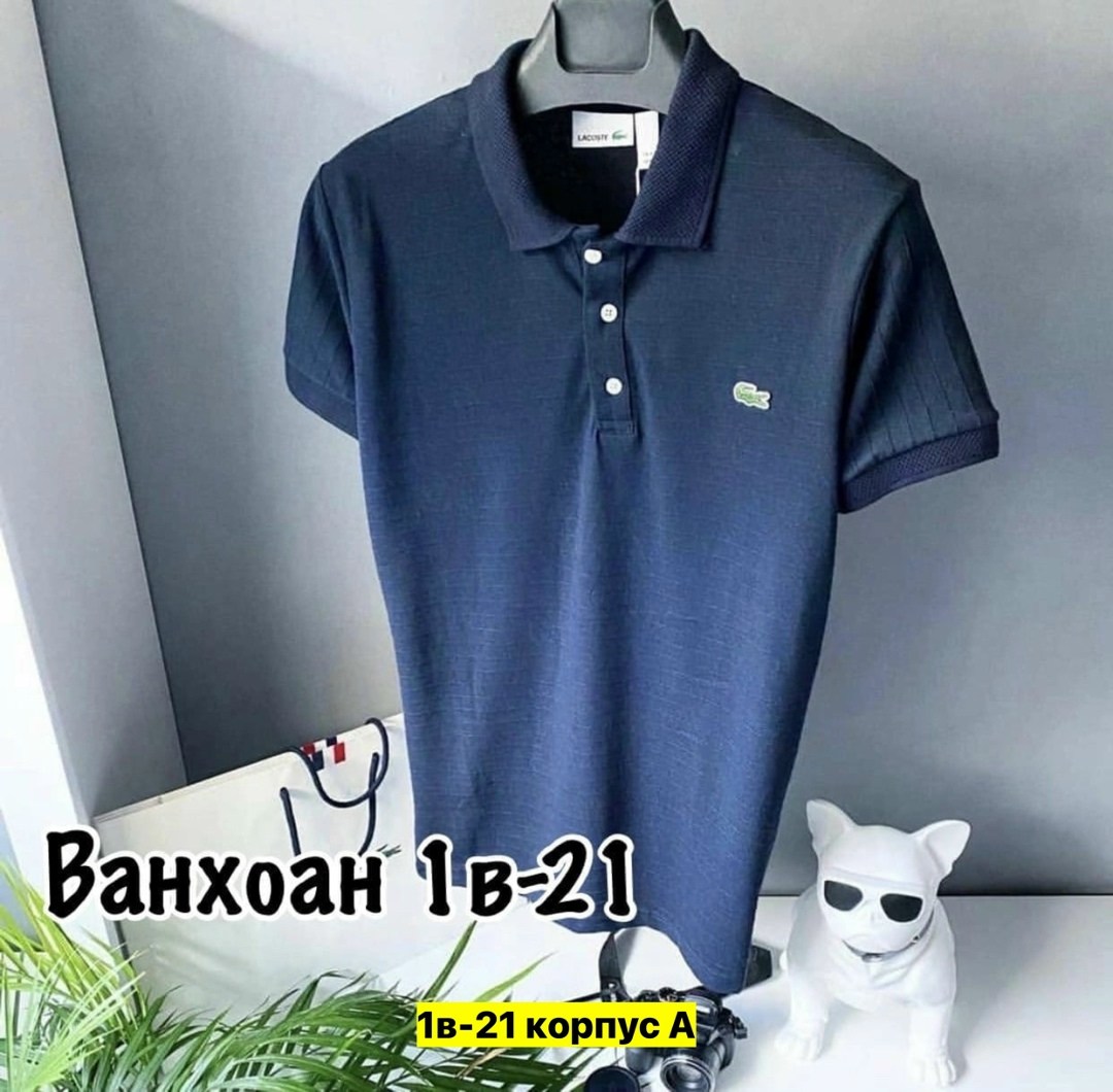 футболка поло мужская,футболки мужские,мужские поло футболки ,мужская мода,мужская рубашка поло