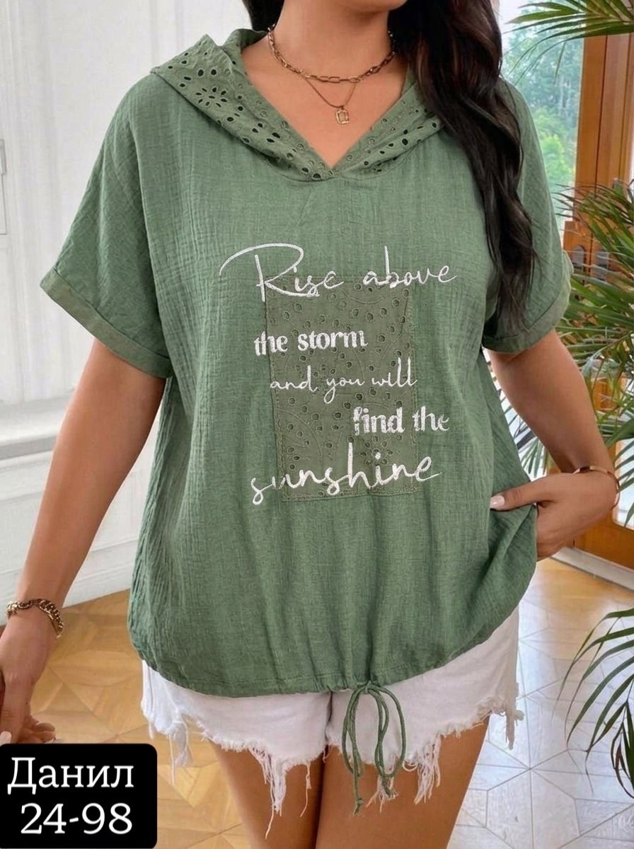 футболки женская,футболки женские больших размеров,футболка с капюшоном женская,малиновая футболка женская,женская кофта