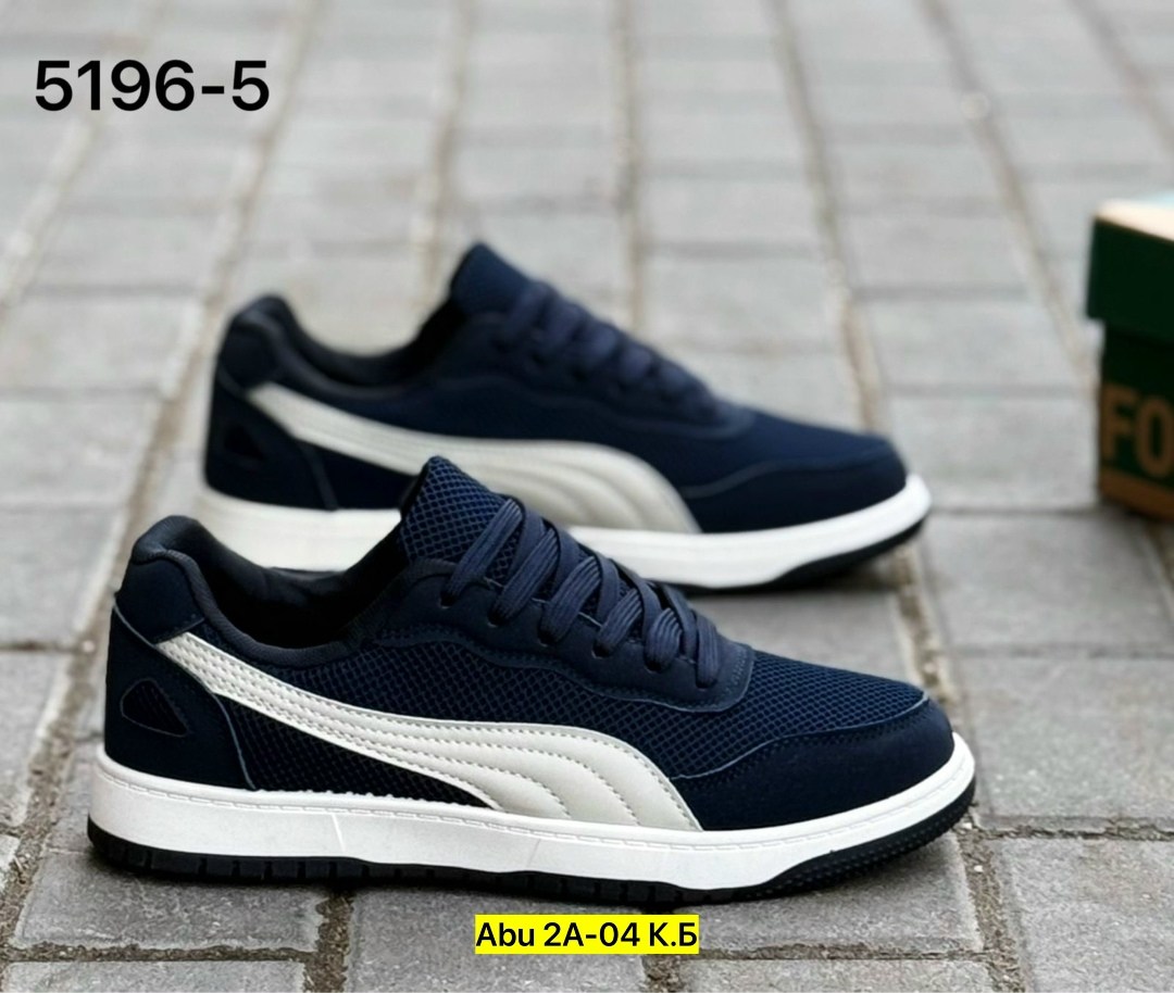 кроссовки мужские puma,,кроссовки puma,мужские кроссовки,кроссовка мужской