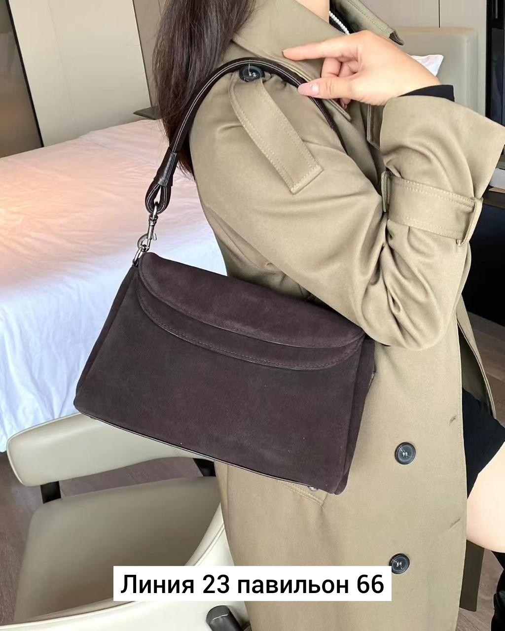 сумка женская из натуральной замши,сумка замшевая женская,сумка женская иск/кожа+нат/замша jrp-389-1,женская сумка из натуральной кожи и замши,женская сумка