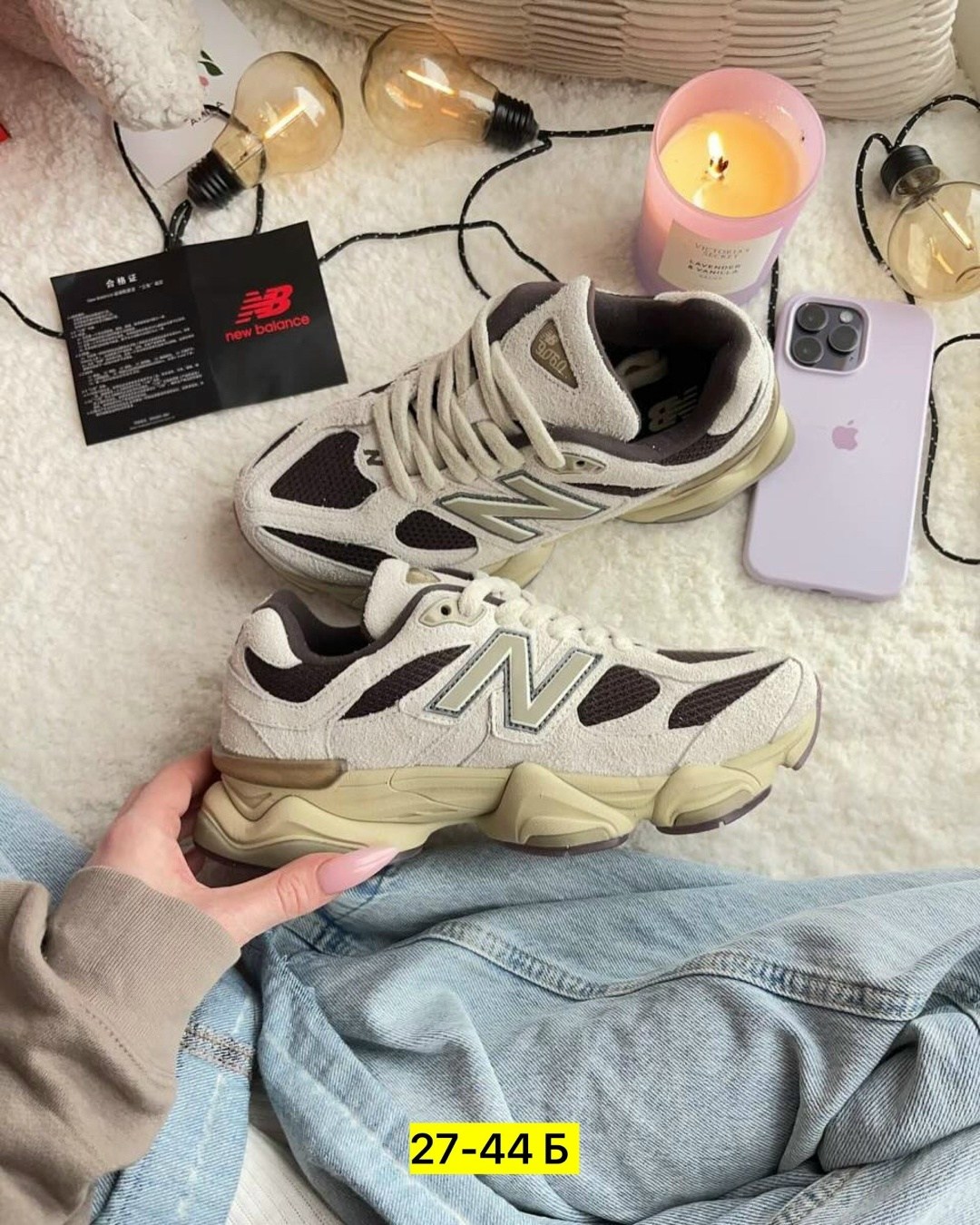 кроссовки new balance 9060,кроссовки new balance,кроссовки женские new balance,new balance 9060,кроссовки женскиe