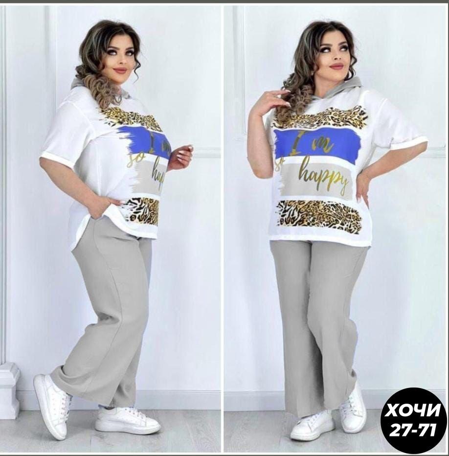 женские брючные костюмы больших размеров,женские костюмы больших размеров,совместный костюм женский,костюм женский летний с брюками больших размеров,костюм женский двойка с брюками