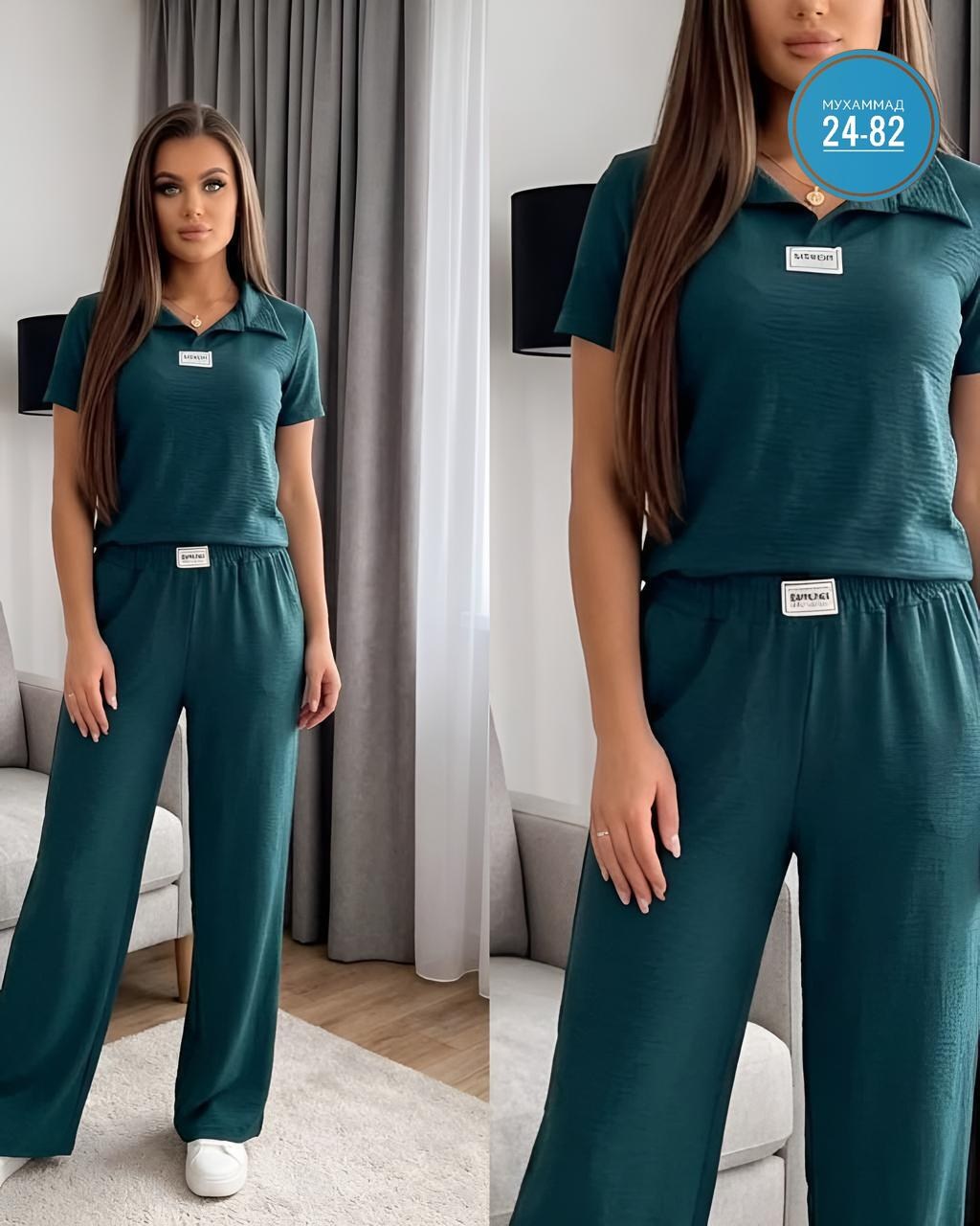 костюмчик,костюм двойка женская,женские костюмы,костюм с брюками,костюм женский спортивный