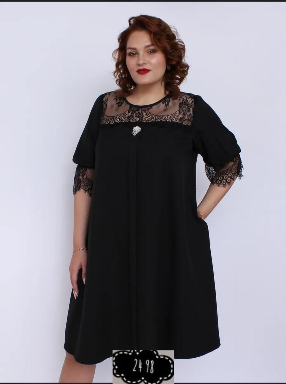 платье женское,нарядное платье,платье,распродажа платьев,платья большие размеры